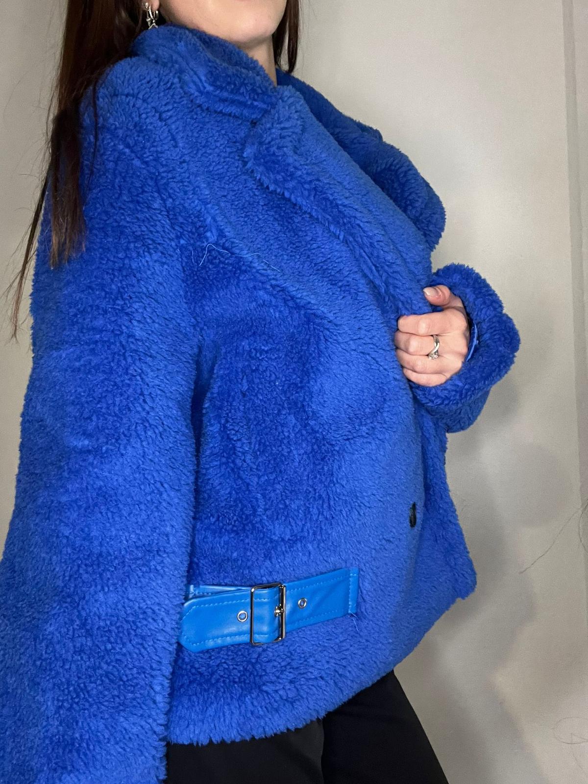 Veste en peluche